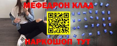крисы Бузулук