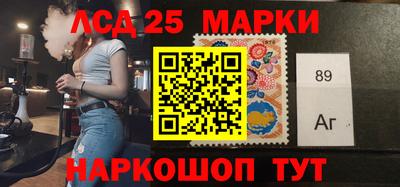 мет Будённовск