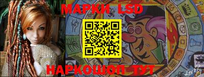 МДМА Бугуруслан