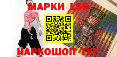 МДМА Бугуруслан