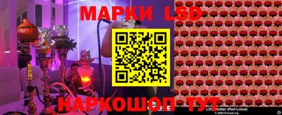 мет Будённовск
