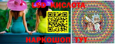 крисы Бузулук