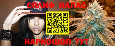 крисы Бузулук