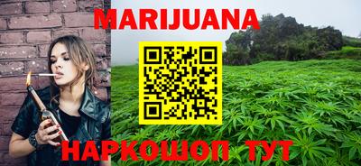 мет Будённовск