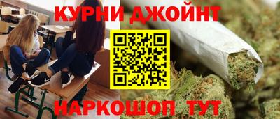 МДМА Бугуруслан
