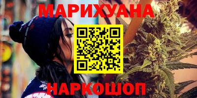 мет Будённовск