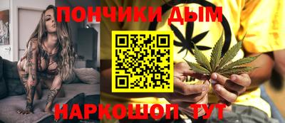 МДМА Бугуруслан