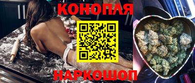 мет Будённовск