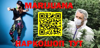 крисы Бузулук