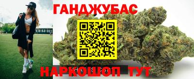 мет Будённовск