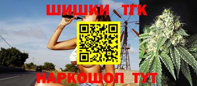 крисы Бузулук