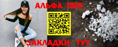 крисы Бузулук