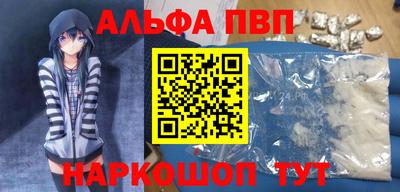 крисы Бузулук