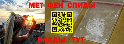 крисы Бузулук