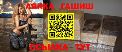 мет Будённовск