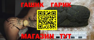 мет Будённовск