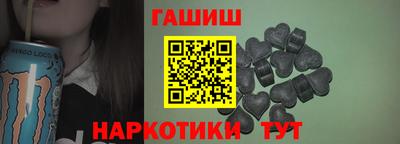 мет Будённовск