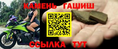 крисы Бузулук